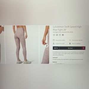 Lululemon swift speed 28”